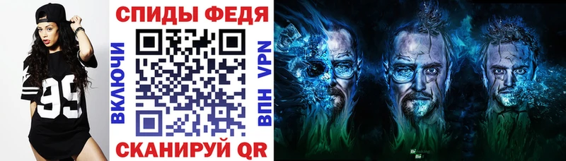 mega зеркало  Копейск  Амфетамин Розовый 