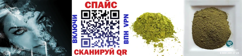 БУТИРАТ жидкий экстази  Копейск 
