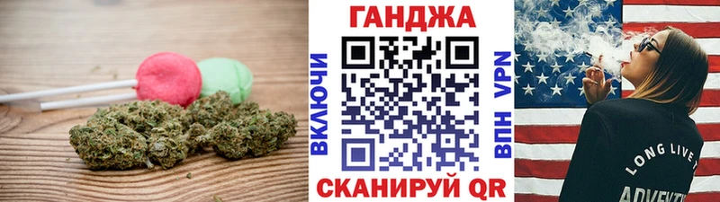 Cannafood конопля  как найти   Копейск 