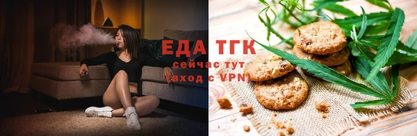экстази Абинск