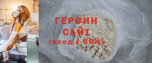 MESCALINE Ельня