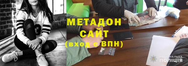 таблы Елизово