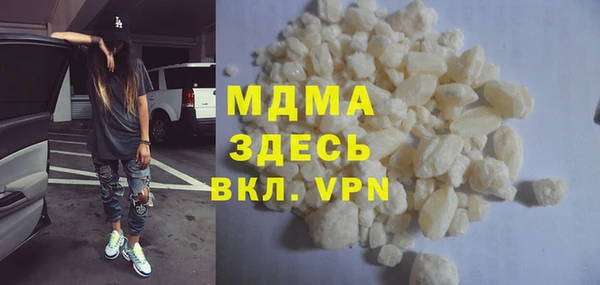 таблы Елизово