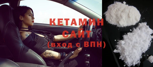 экстази Абинск