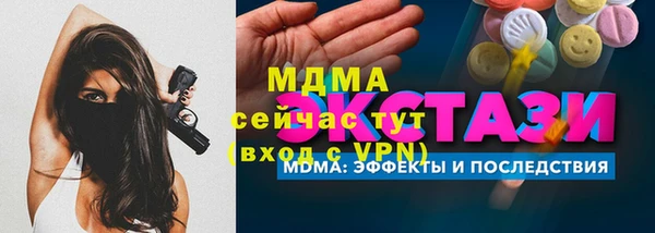 прущая мука Елабуга