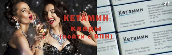 таблы Елизово