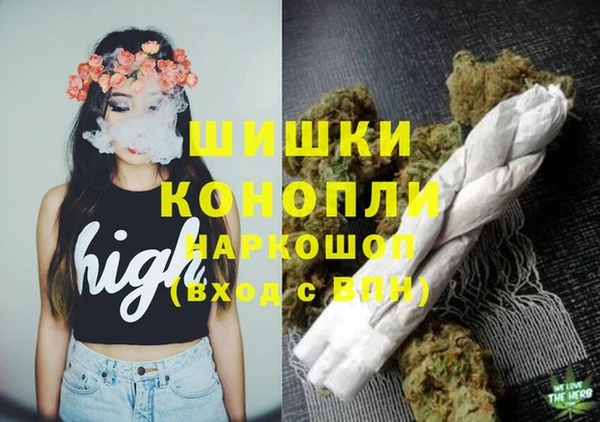 COCAINE Абдулино