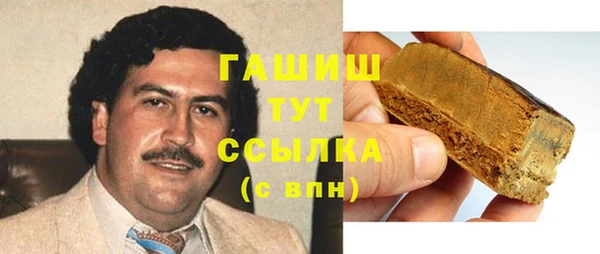 MESCALINE Ельня