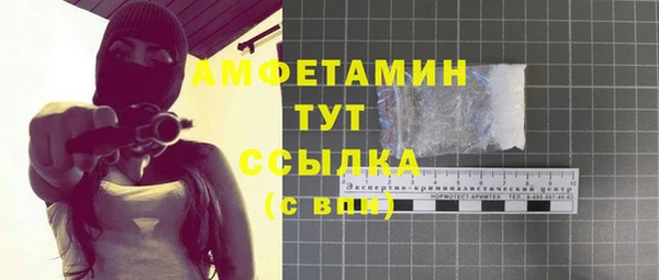 прущая мука Елабуга