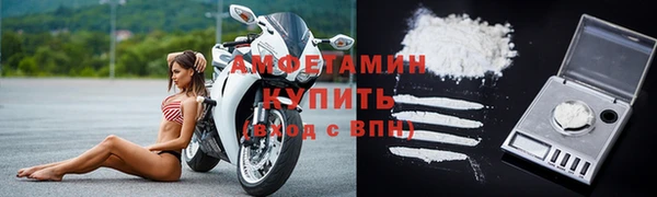 MESCALINE Ельня