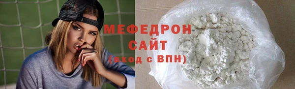 таблы Елизово