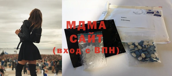 MESCALINE Ельня