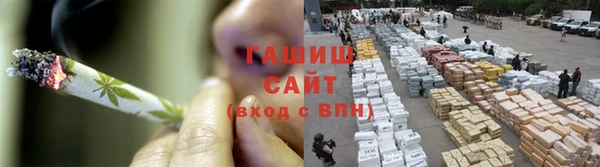 таблы Елизово