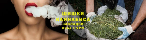 прущая мука Елабуга