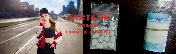 MESCALINE Ельня