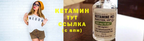 таблы Елизово