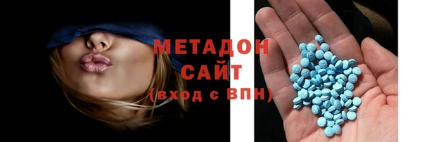2c-b Абаза