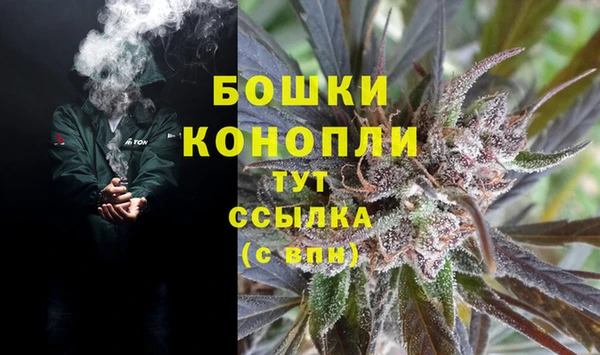 экстази Абинск