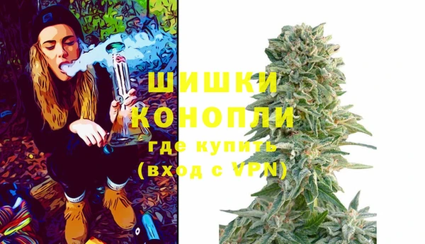 MESCALINE Ельня
