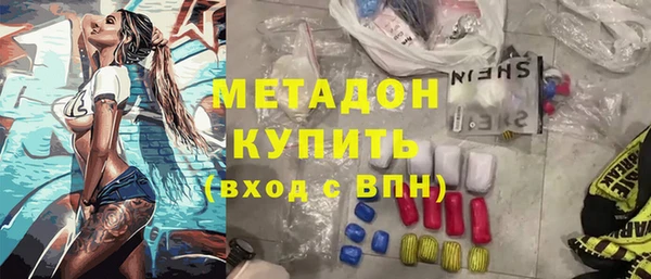 кокс Елабуга
