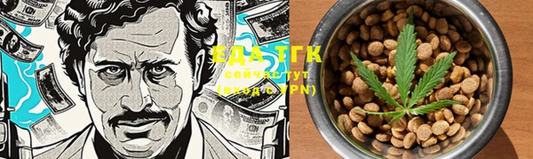 прущая мука Елабуга