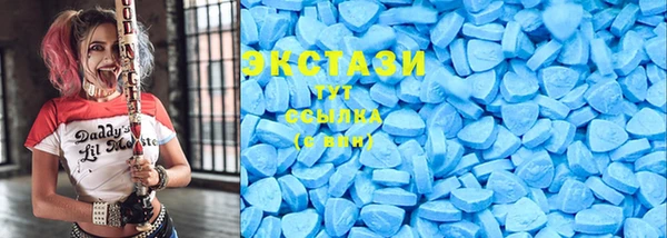 MESCALINE Ельня