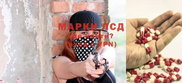 MDMA Premium VHQ Елизово