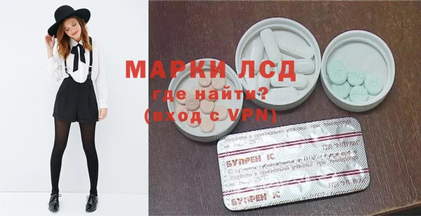 прущая мука Елабуга