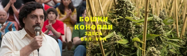 COCAINE Абдулино