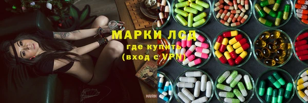 таблы Елизово