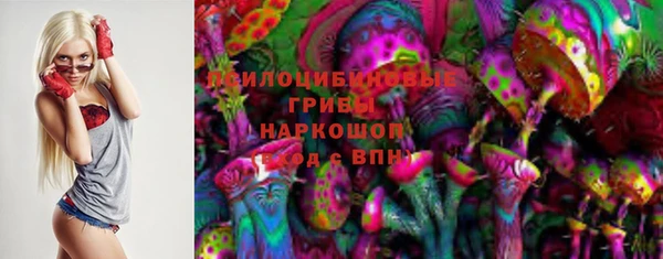 таблы Елизово