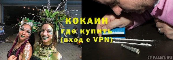 прущая мука Елабуга