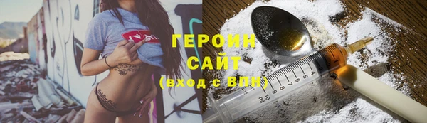 таблы Елизово