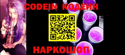 прущая мука Нягань