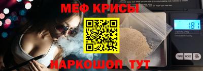 каннабис Обь
