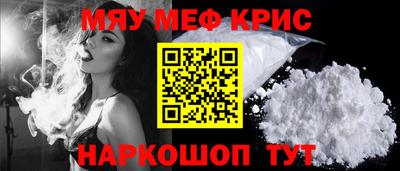 прущая мука Нягань