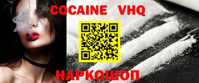 каннабис Обь