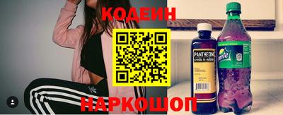 каннабис Обь