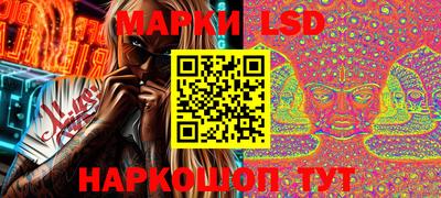 каннабис Обь