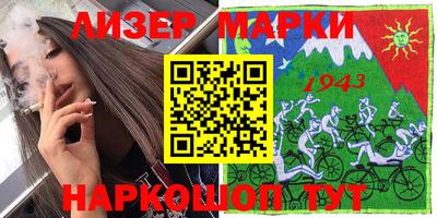 прущая мука Нягань