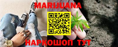 стафф Обнинск