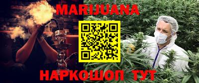 стафф Обнинск