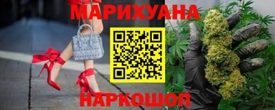 стафф Обнинск