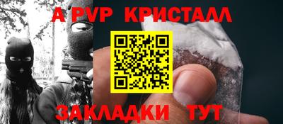 каннабис Обь