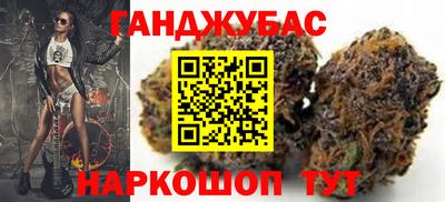 прущая мука Нягань