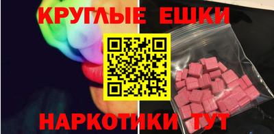 каннабис Обь