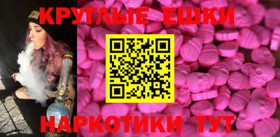 каннабис Обь