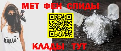 каннабис Обь