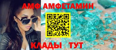 каннабис Обь