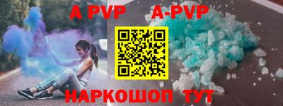 прущая мука Нягань